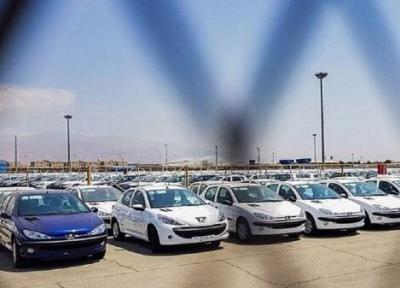 قیمت نو کارخانه ای خودرو های ایرانی اعلام شد